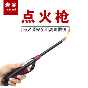 �ҹ��c��ZK-04P���L��ȼ��N�����C����c��������c������