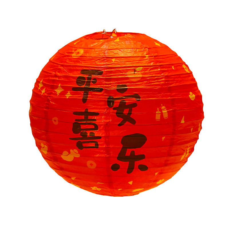 O1CN01GM8kUh26RsURhf6by_!!2216