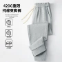 春秋重磅男士加厚休闲裤