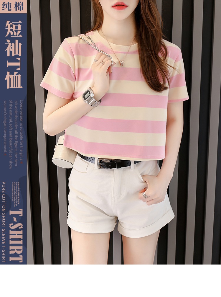 i2uUjf6mxdTrdS49SARwxMpeOQYilIIWK2mX