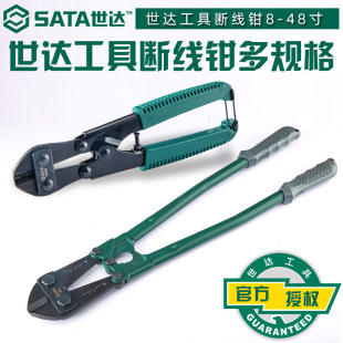 ���_�ྀ�Q93501/93502 93503 93504 93505 93506 93507 93508-09