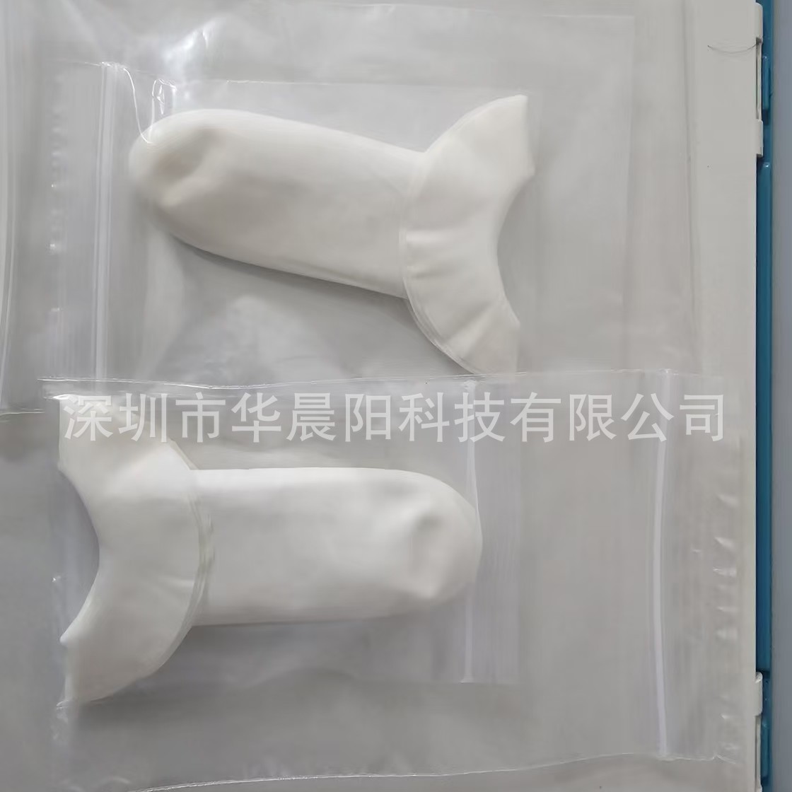 丁腈检查用手指套 无尘非乳胶可定睛手指套 丁晴指套tscqp