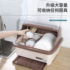 Kitchen bowl and dish storage rack, plate drainage bowl holder, bowl and chopsticks storage box, bowl dining utensil box with lid, bowl cabinet