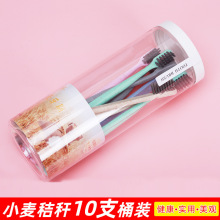 �����x��10֧Ͳ�b����ܛë��ˢС�^��̿�坍��ǻС���ն����ìF؛