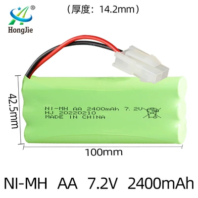 Hibrid akkumulyator batareyaları, AA5 battery pack remote - 5559-plug-butt-arrangement