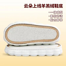 ��Ʒ�S��Ь���¿�녶�����ӵ� �p����ܛEVAЬ���ֹ��h��Ь���Ӻ�