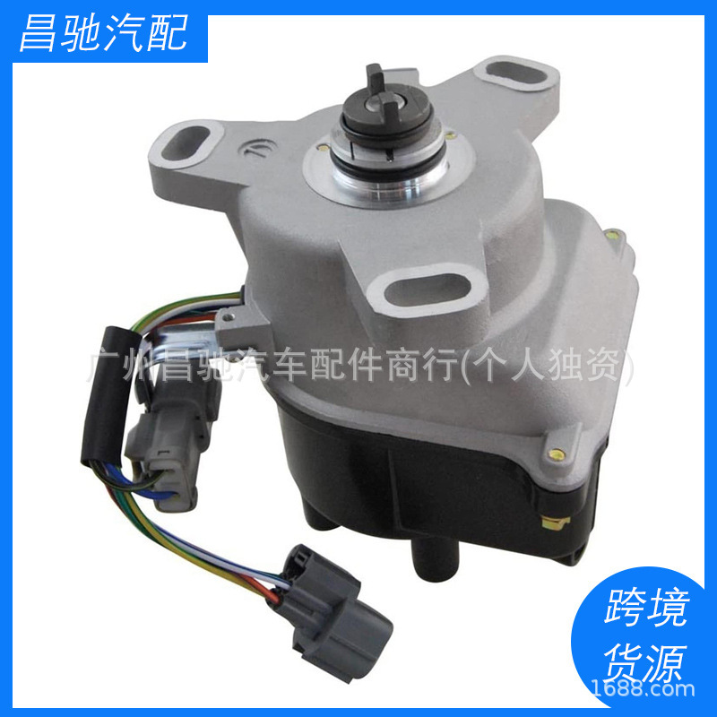 30100-P0B-A01 Applicable Parts New Dealer Compatible with Honda Accord Prelude