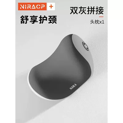 Waist support — lumbar support pillow, seat back - nira-comfortable-neck-pillow-single-dual-gray-color-combination