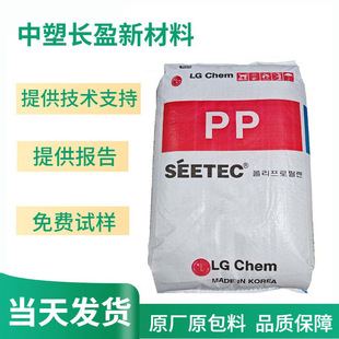 ԭ�Sԭ�� PP GP-3300 �n�� LG ʳƷ������⚤ע���w��