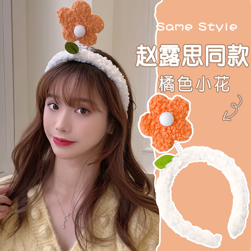 Hermoso peluche lavado de la cara para las mujeres 2025 nuevo uso de máscaras especiales para las mujeres de cabello rotas de cabello de presión para el cabello tarjeta de cabeza