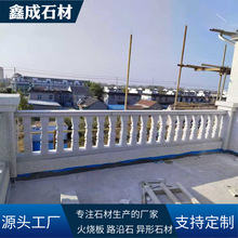 ������ʯ�ĈA�Ό�܊���̨���o��ͥԺ�ӵ�����ʯ���ڷ��oʯ�ęڗU