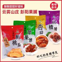 ��Fɽׯ��ꖹ��������خa�Ӹ��Ҹ�ɽ��������T�Ӹ��y��С����ʳ