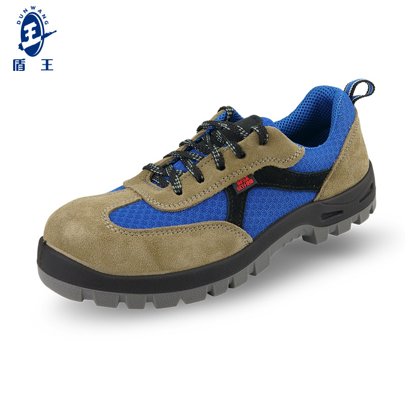 Shield King Mesh Breathable Safety Shoes for Men and Women Low-top Steel Head Anti-smashing Work Shoes Sports Site Protection Safety Shoes Shield King Mesh Breathable Safety Shoes for Men and Women Low-top Steel Head Anti-smashing Work Shoes Sports Site Protection Safety Shoes