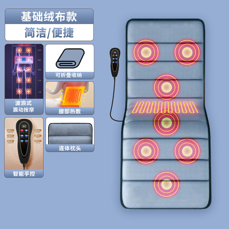 国境を越えた腰頚椎知能電動座布団クッションマッサージマットレス家庭用多機能マッサージ器マッサージマット