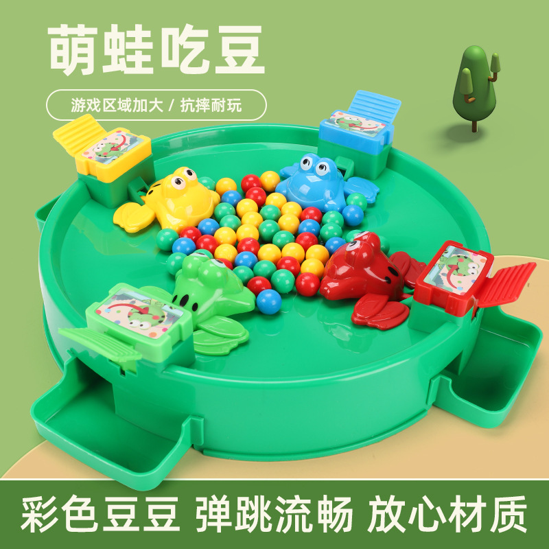 Frog Eating Beads Beans Swallowing Beads Small Frogs Eating Beans Decompression Leisure Brain Desktop Games Parent-Child Interactive Children's Toys