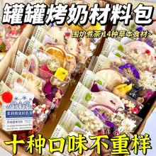 ���t���ʳ�Ĺ޹޿��̲���õ��𻨸��B������ʽ�ﶬ���ˮ�����