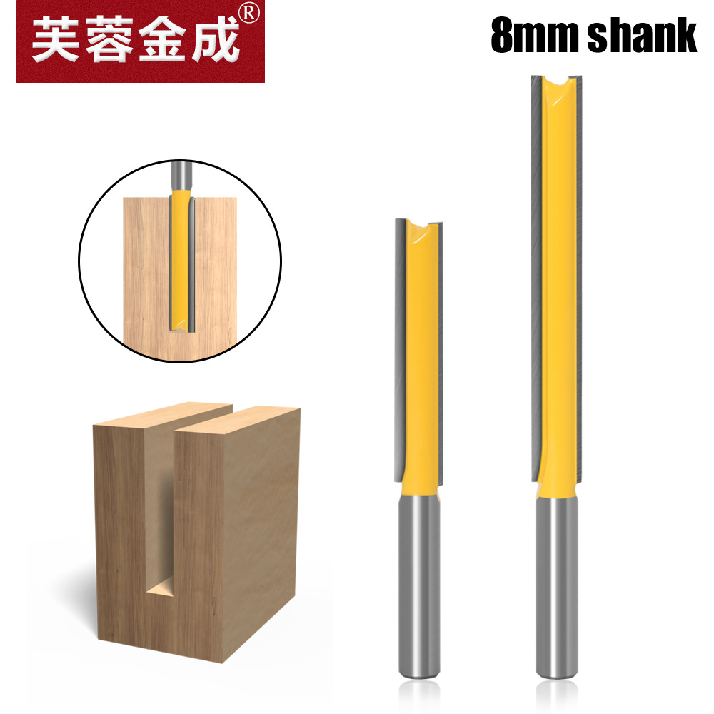 8柄加长直刀开槽刀修边刀76长开槽直刀