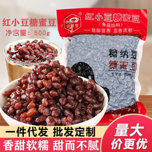 ��ʳ�tС�����۶�500g���۶���ʳ�t���̲�ꌣ����Ʒ�決ԭ��