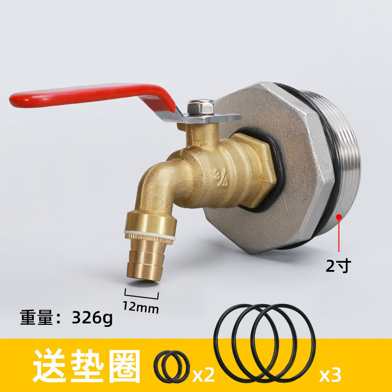 Ibc Ton barril válvula montaje 304 Acero inoxidable relleno de 2 pulgadas girar 6 grifo 3/4 latón grifo agua boquilla