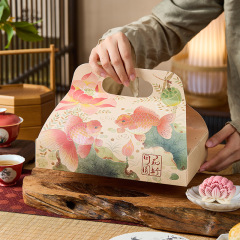中国风荷花中秋月饼包装盒4粒6粒装蛋黄酥月饼礼盒可折叠烘焙礼盒