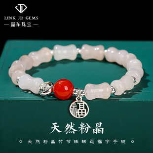 ���|�錚 ��Ȼ�۾������D�\������朹��������ϰ�Ů���ִ����l