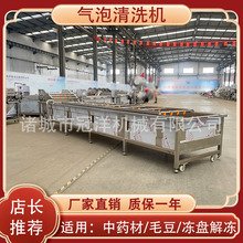 ���S���ߚ�����ϴ�C�u��Ó�}�۲�ϴ�˙C����ë��������ϴ��ˮ��