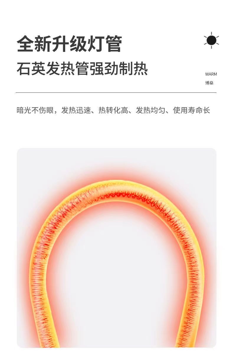 微信图片_20221119200351