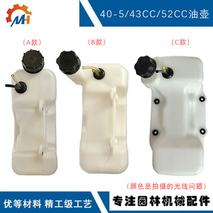 �m��TU43��ݙC�͉ظ���CTU52�͉�40-5����44-5�������TU43����