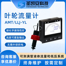 �ܵ�ʽ�~݆����Ӌ���Iѭ�hˮ��sˮ��ˮ����Ӌ�����@��