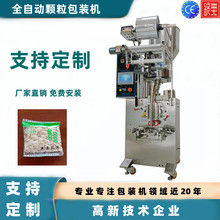 ȫ�Ԅ��̸ɻ�������ζ�����w���ԄӰ��b�C���ɱ��Ǻ��J�w����ڙC