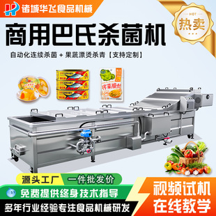 ˮԡ���Ϛ�����ˮ�� ܛ���bţ���Ʒ�u�� ����Ư�C�O��304���P�