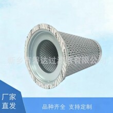 410333���ÿ�ѹ������������о��ˮ�������ͷ�410 333