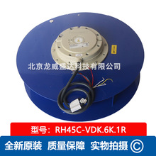 RH45C-VDK.6K.1R ��ZIEHL-ABEGGʩ����Ʒ�� �x���L�C ͨ�Lɢ��