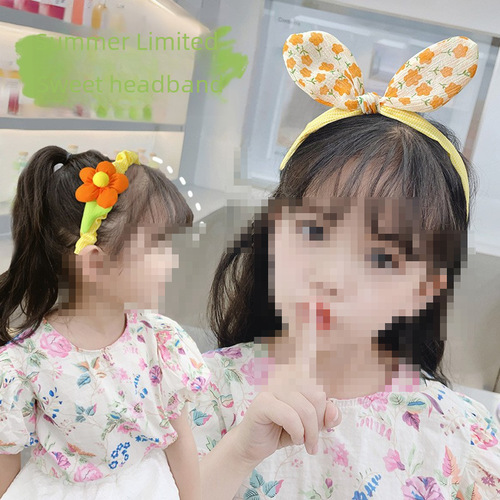 Korean Children's Cartoon Cute Baby Headband  Summer Hair Accessory Frizzy Hair Magic Headwear Wholesale