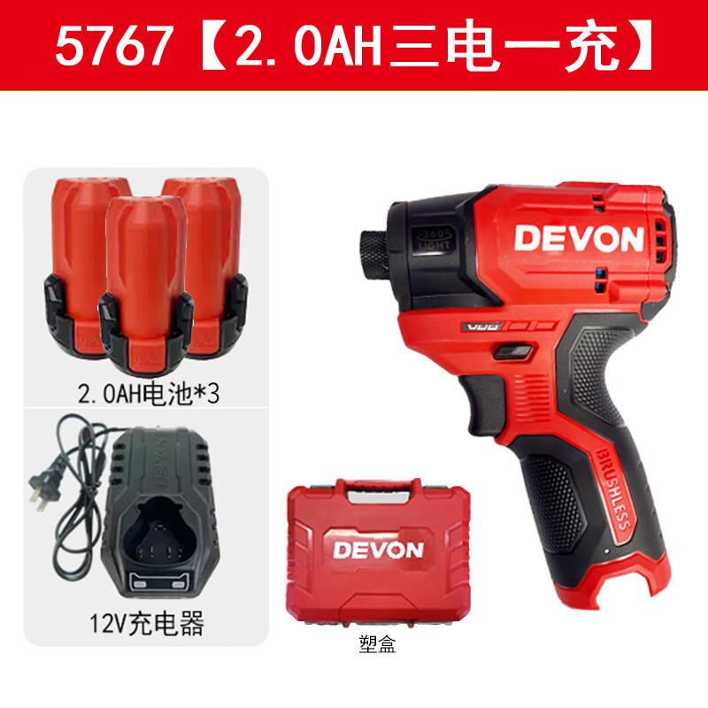 gran litio con gran sin escobillas motor de choque eléctrico multifuncional calibración eléctrica calibración de aire destornillador eléctrico herramienta de perforación eléctrica manual