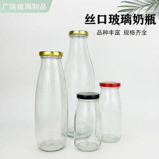 �F؛���l�z����ƿ͸������ƿţ�̲���ƿ��ƿ���w500ml�������ƿ
