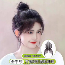 ̥ë�����ٰlŮƬ�^��p��͸����Ȼǰ�~�W���a�l�o�۰l�H���ٰl�N