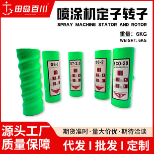 ����z25/z35�����T�χ��T�C�ݗU�z��ECO20��ʯ�ᶨ���D�������ȫ