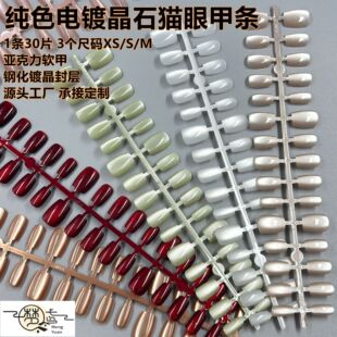 �ֹ������׼�ɫ؈���僘O��ò�܇���Ӱ��¹��ָ�����l�����NƬ