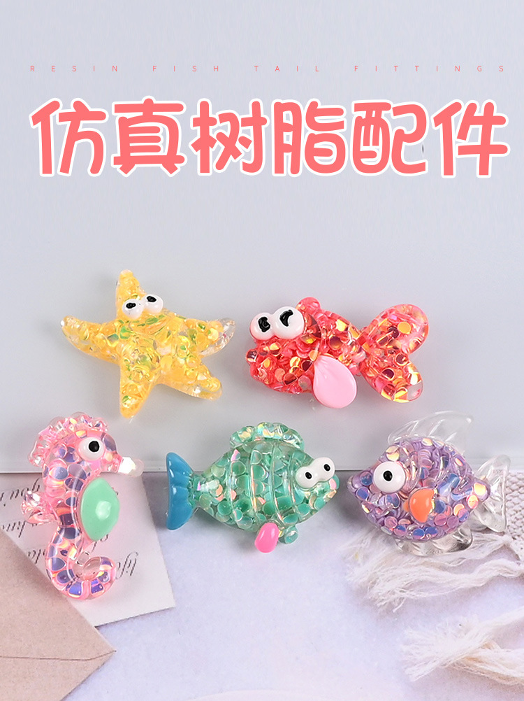 鱼儿·_01.jpg