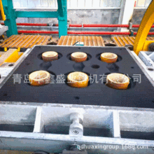 ���u�A��ʢ�I�T�C���޹�˾/�A��ʢ�I�Cе�S�o���T�����a��/�ԄӾ�