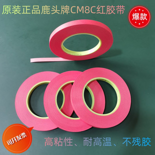 ̨���ľSCM8C��·��ߜؼt�z����Ʒ¹�^�����y���a�ڱ��z��