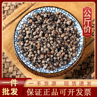 ���G��1000g��ș�ĬF؛���l������؛Դ�^�S��һ��؛Դ��ș��