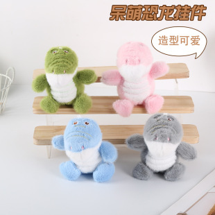 �ɐ۴���С�{�~����ë�q���ץ�C����С�{�~��ż��Ʒ��c�����YƷ
