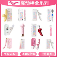 �i�����Ӱ�ȫϵ����s�D��˱���Ӝ�AVŮ����ο��Ȥ��߳�������Ʒ