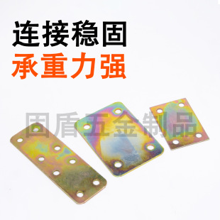 僲��\ƽƬһ�ֽǴa ���lƽ�FƬ�Ҿ��B�Ӽ��������Ҿ߼ӹ̙���