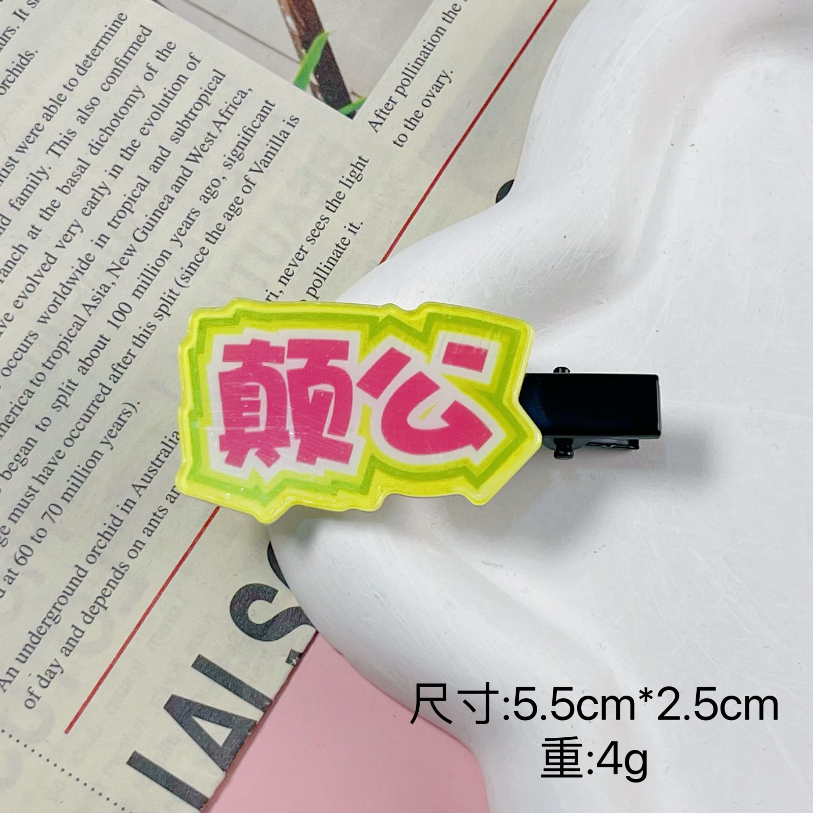 微信图片_20250425152452