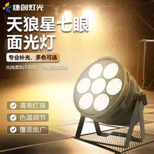 �݄�7��350��������̨�ݳ���c�������a������f�Q����I�a�N