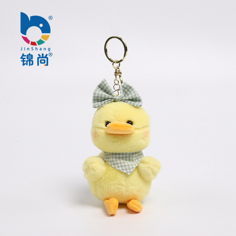 ぬいぐるみのかわいいアクセサリーのぬいぐるみのペンダント卸売りのおもちゃの子供のかばんの漫画の子供の鍵は子供の機械をつかみます。