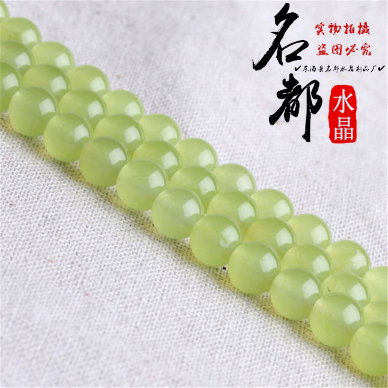 Beads, аксессуар, украшения нефритовые, DIY, оптом